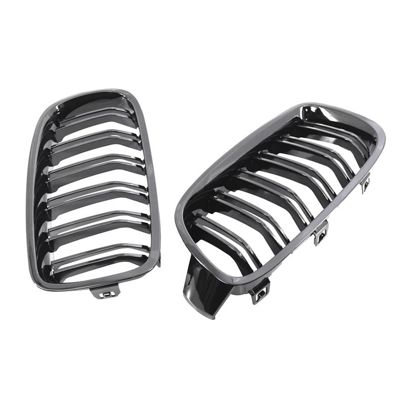   ĵ Ű ׸, BMW 3 ø F30 2013-2019 51130054493 51130054494, 2 